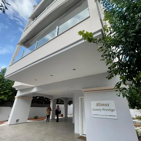Alimos Luxury Prestige Apartment Athens Exterior photo