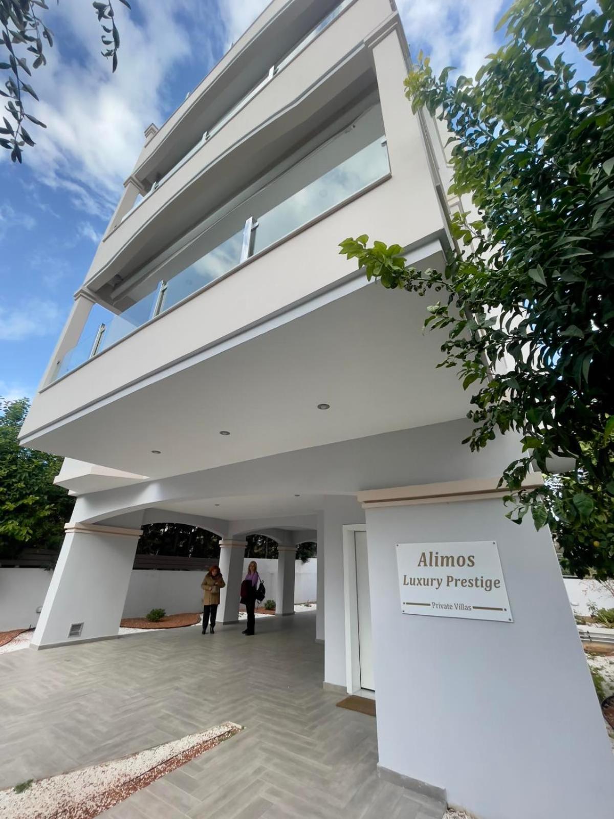 Apartment Alimos Luxury Prestige