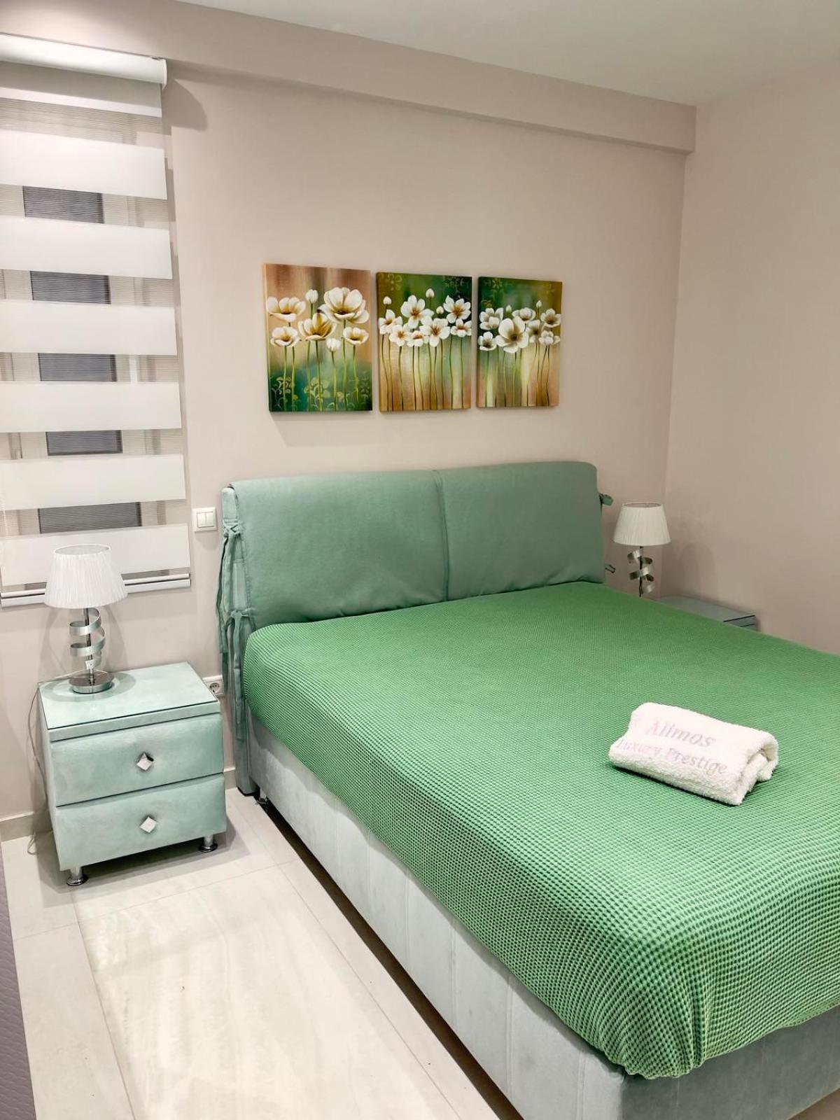 Alimos Luxury Prestige Atina